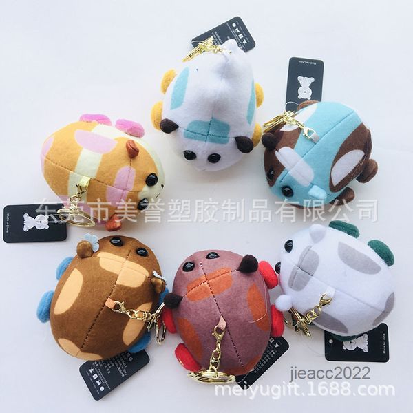 

keys chain mickings doll plush toy wool felt poke fun, Silver