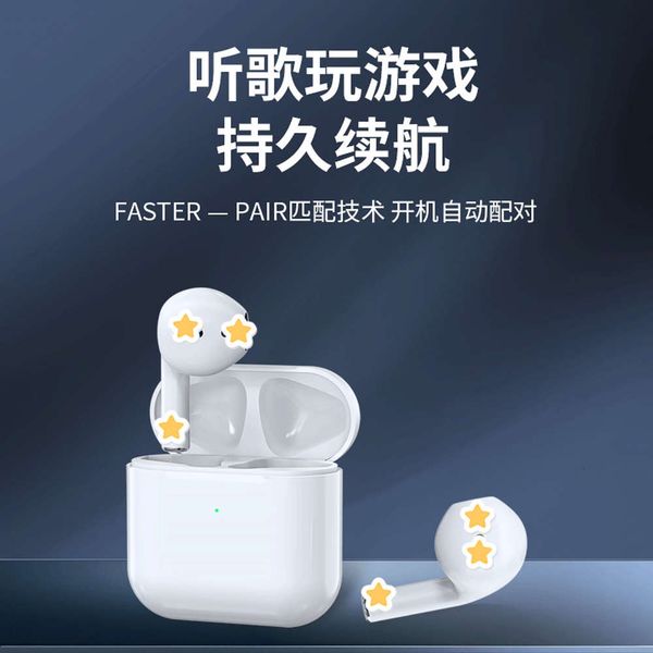 

new touch mini bluetooth headset is suitable for second generation, third and the fourth generation