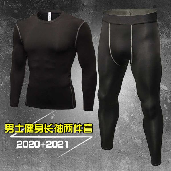 

mz spring and summer exercise yoga men's long sleeve fitness suit pants high elastic breathable quick dry milk silk 2-piece set, Gray