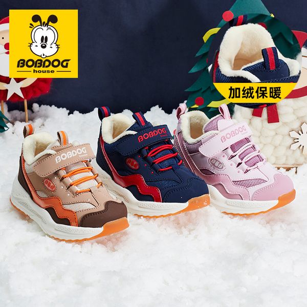 

babutou boys' autumn baby winter plush girls' cotton children's sports shoes, Black;white