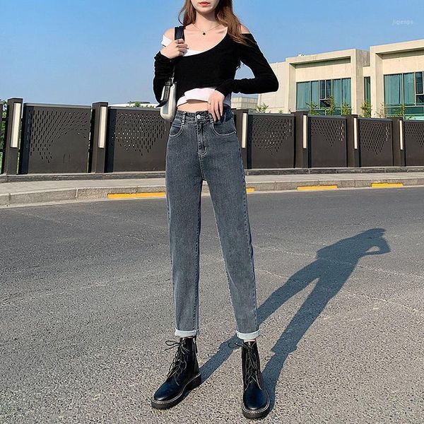 

women's jeans 2021 korean high waist women harem pants loose casual plus size office lady denim straight trousers pantalon femme s761, Blue