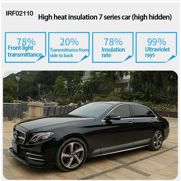 

water ice car film long-lasting weatherproof full car film constant color series
