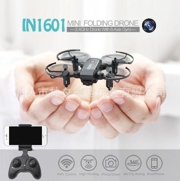 

2.4ghz pressure fixed-height fold 300,000 wifi four-axis aircraft remotely piloted aircraft mini unmanned aerial vehicle (uav)1