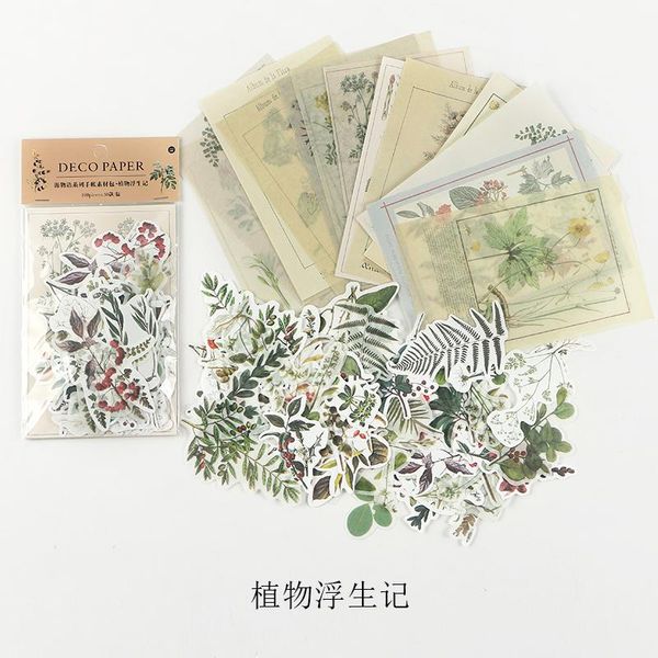 

100pcs butterfly plant decoration sticker scrapbook modeling diary toy decoration p album diy stationery sticker wmtied petsyard