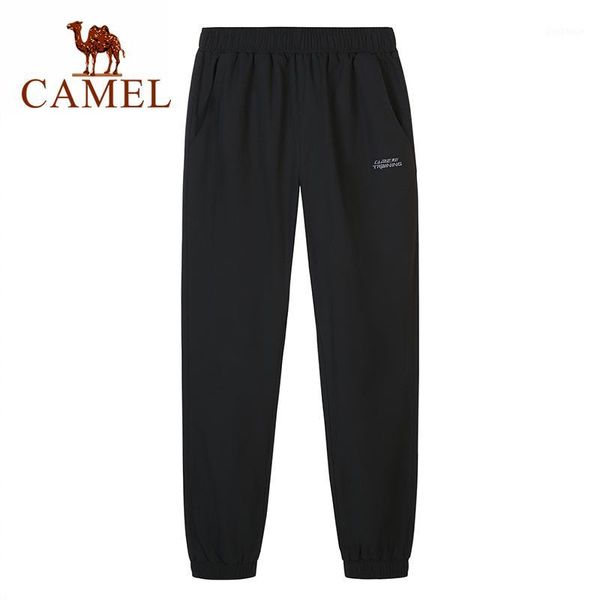 

summer cool breathable sports men pants hiking camping fishing outdoor tactical mountain climbing trousers1, Black;green