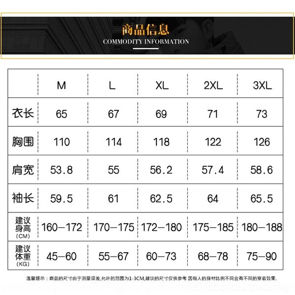 

pvzt 2019 winter snow mens thick warm down jacket men brand coat jacket clothing coats hoodies parkas mens outerwear, Black;brown