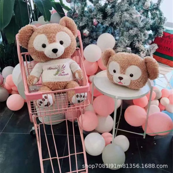 

plush duffy bear, sherry toy may, doll blanket, pillow blanket