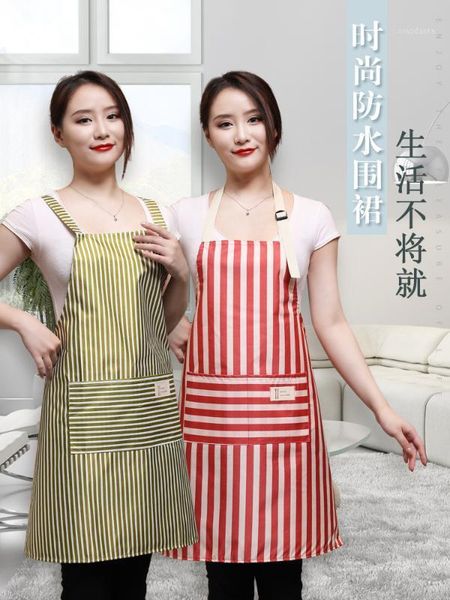 

apron home kitchen cute female nail art fashion simple waterproof oil apron1