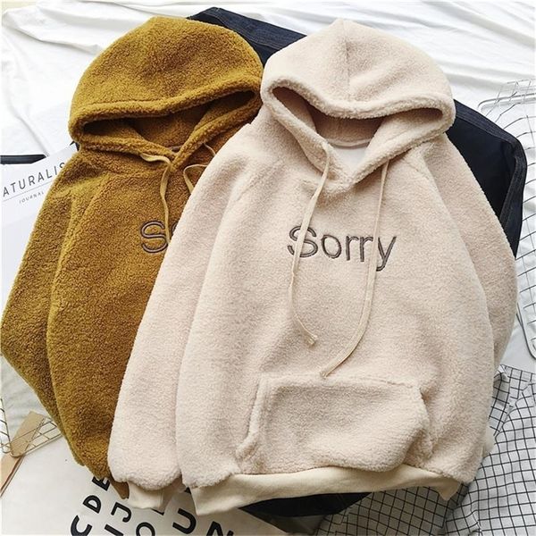 

winter thicken coat keep warm hooded sorry print harajuku loose pocket hoodies womens fleece flannel pullover female sweatshirt 201216, Black
