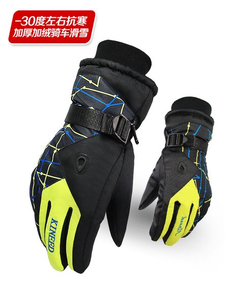 

north latitude 35 ski gloves for men and women in winter