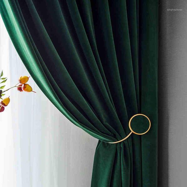 

nordic simple velvet curtains for living room solid color light luxury shading velvet bedroom door curtains green window drapes1