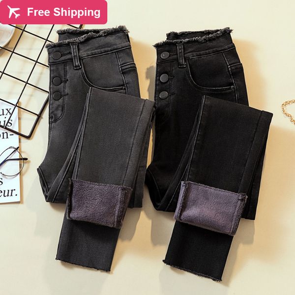 

mulheres de cintura alta veludo densamente jeans feminino inverno 2020 magro estiramento quente jean me preto denim calas com velo, Blue