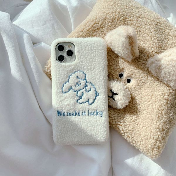 

qamobile phone cover with plush dog dign, vip x / xs / xr de 11pro / max 8plus 7 12 pro max anti falling soft coverlk