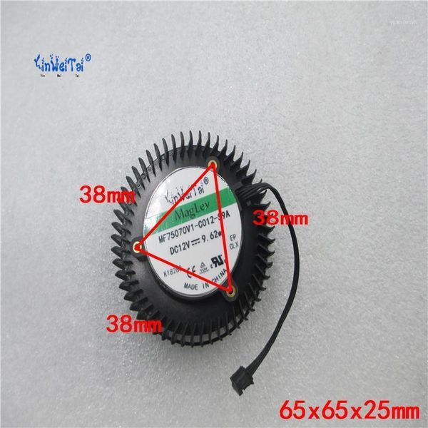

original cooler master fb07025m12bpa dc12v 1.5a cooler public version of the graphics card fan1