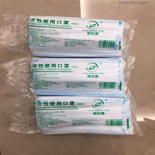 

cover layer masks 3 face heaith ear-loop general pm2.5 non-woven disposable dust soft breathable outdoor part mask
