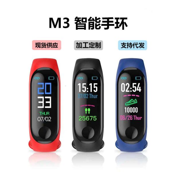 

m3 / m4 color screen intelligent bracelet heart rate and blood prsure m