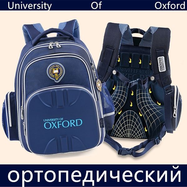 

university of oxford orthopedic school bags children backpack portfolio rucksack for teenagers boys girls y200107
