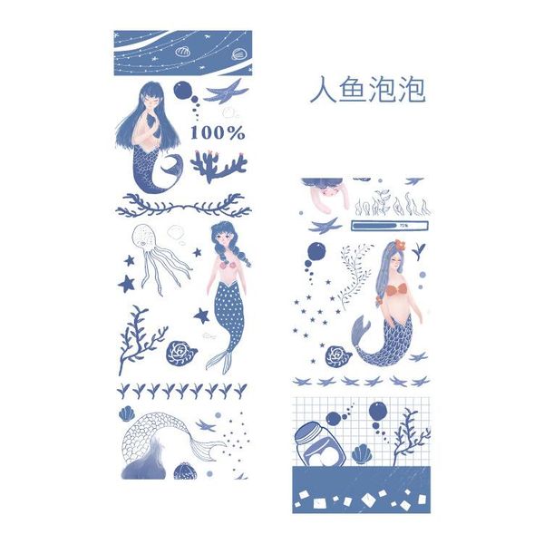 

2016 мм kawaii cute pattern painti tape tape series office office adhesiva лента наклейки скрапбукинг декоративные школьные принадлежности h