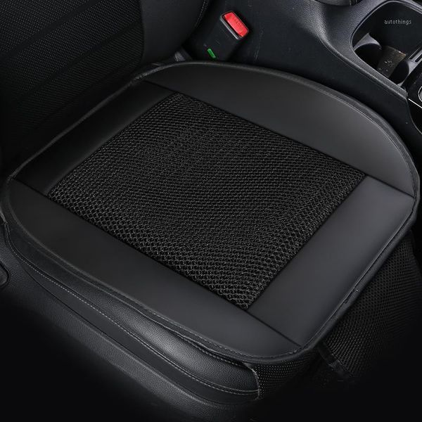 

car seat cushion summer ventilation cushion single piece no backrest comfortable breathable seat fan cooling pad1