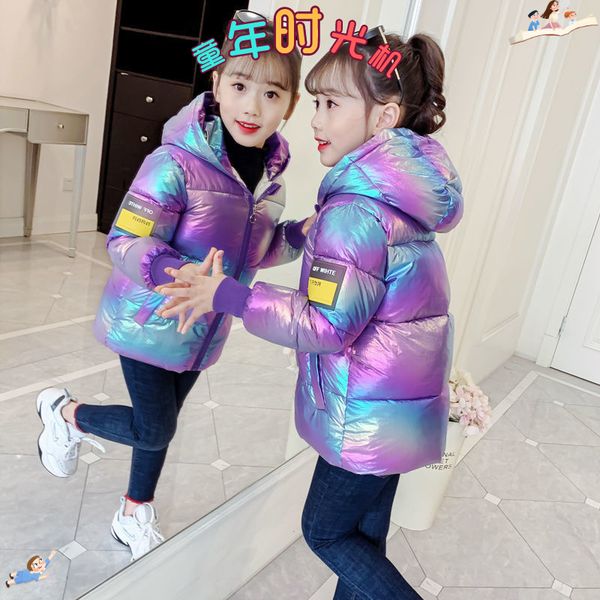 

children's cotton padded clothes 2020 new rainbow bright bright face down cotton padded clothes girls' short style middle and larg, Blue;gray