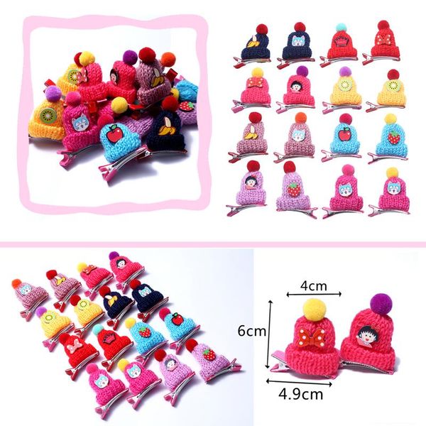 

2шт цветовая шляпа мяч для волос зажимы для волос девочки детские принадлежности для волос аксессуары для волос alligator pair pins baby kid, Black;brown