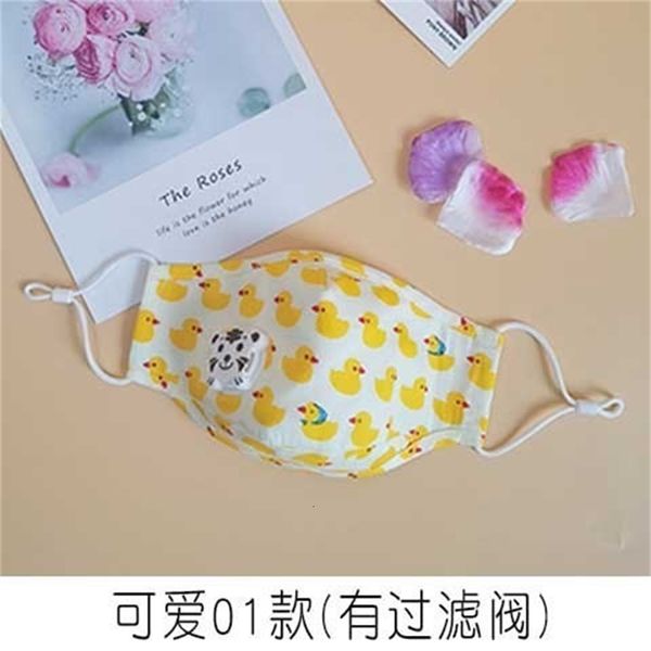 

children's pm2.5 pure cotton anti-haze children's mask protection special cute cartoon breathable students 3 jb7x