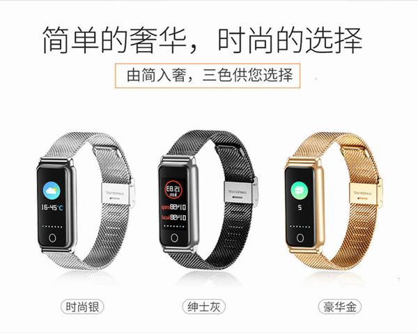 

multi function intelligent bracelet y8 color screen heart rate prsure blood oxygen exercise weather electronic g