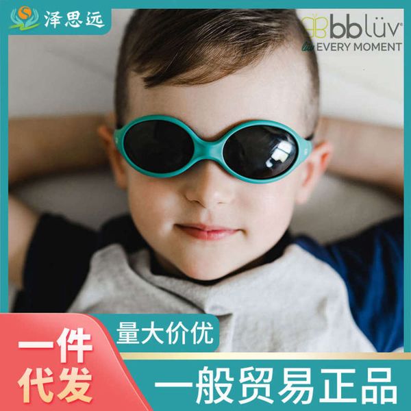 

sunglasses anti bbluv 2-year-old canadian baby ultraviolet children's sunglasses reversible polarized sun visors men and women, White;black