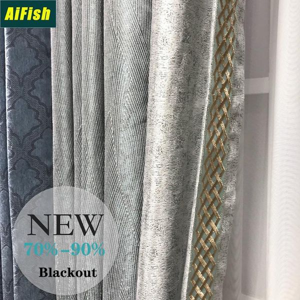 

curtain & drapes nordic geometric jacquard bedroom curtains light luxury high-density home must-have living room 70%-90% blackout cortinas t