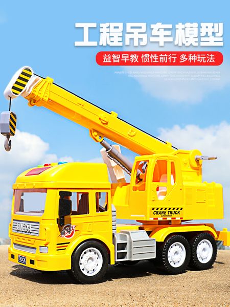 

children super large model simulation engineering truck crane toy car dumper boy