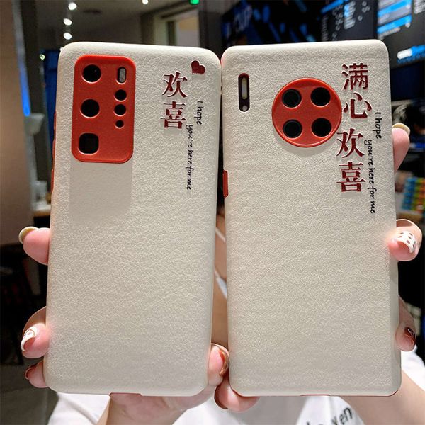 

p40 phone 30 apply mobile to silicone p30 soft case 7 relief anti falling p