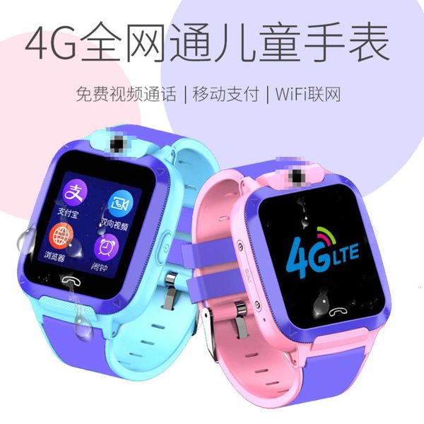 

s51 all netcom call wifi network gps positioning waterproof children's watchjk