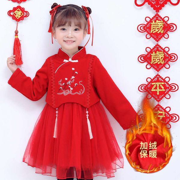 

chine plush winter sle yarn skirt thickened new year's girl's red baby princs drs, Red;yellow