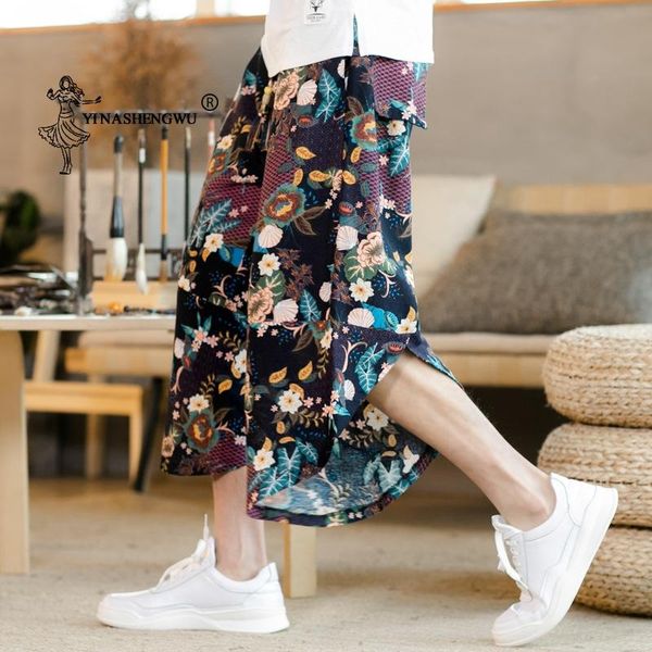 

japanese kimono haori casual pants asian men kimono yukata ukiyo wave print elastic cartoon leisure loose harem trousers, Red