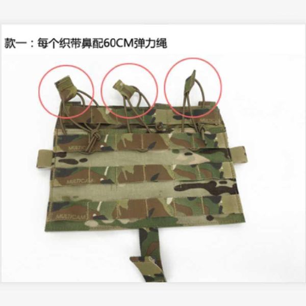 

waist support avs jpc vest front plate ribbon loop nose buckle1, Black;gray
