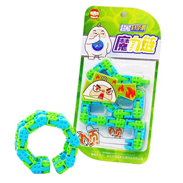 

2020 new arrival multifunctional decompression magic chain diy modeling creative toy for kid to play gag gifts