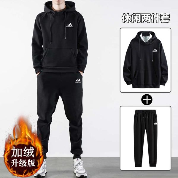 

sweater autumn and winter lovers plush coat km men's special step a21p flagship store official website, Black