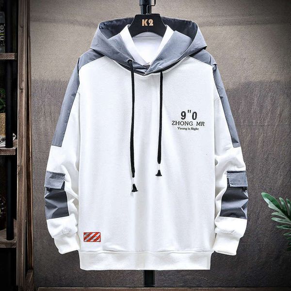 

autumn 2020 new spring sweater and ins trend versatile sports hooded loose men's coat, Gray