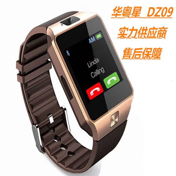 

card dz09 smart insert phone watch call p location call information reminder exercise step sleep monitoring, Slivery;brown
