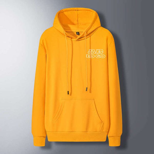 

autumn plain embossed spring hooded and sweater elastic breathable casual sportswear men's coat, Gray