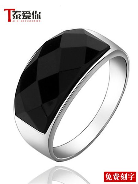 

black agate men's wide titanium steel ring trendy personality aggrsive accsori simple lettering, Silver