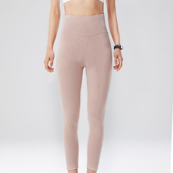 

hip solid color 2020 lifting new nude super elastic show thin women's high waist tight yoga fitness exercise pants, Gray