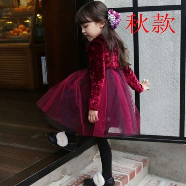 

new autumn 2020 strawberry shan girls' year drs, Red;yellow