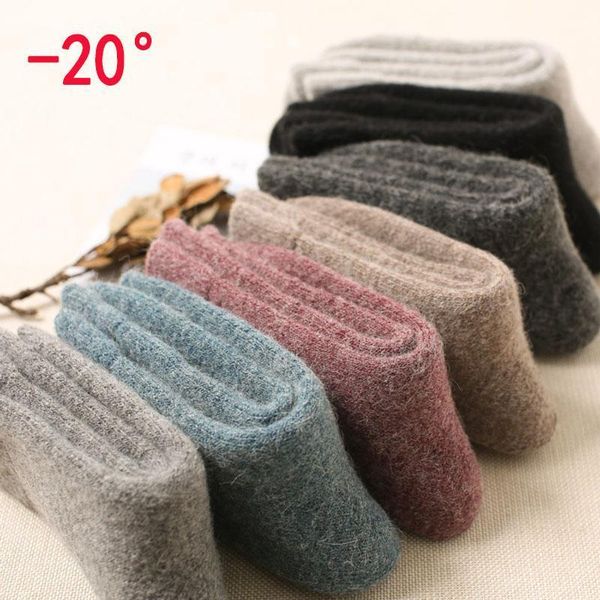 

2020 wool socks men 's thick cashmere stockings middle-aged extra thick women 's socks autumn and winter terry-loop hosiery1, Black;white