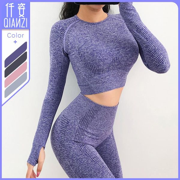 

2pcs/set vital women sport suit yoga set gym workout clothes long sleeve fitness crop + high waist energy, White;red