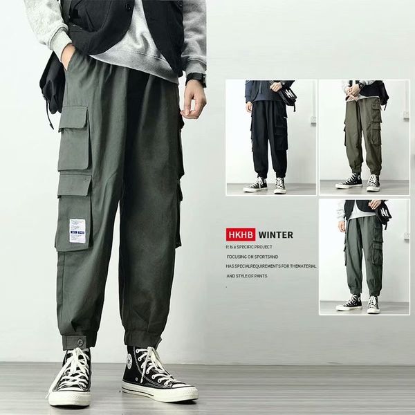 

overalls men's fashion brand ins large size fat casual ruffian handsome pants versatile loose leggings in autumn and winter, Black