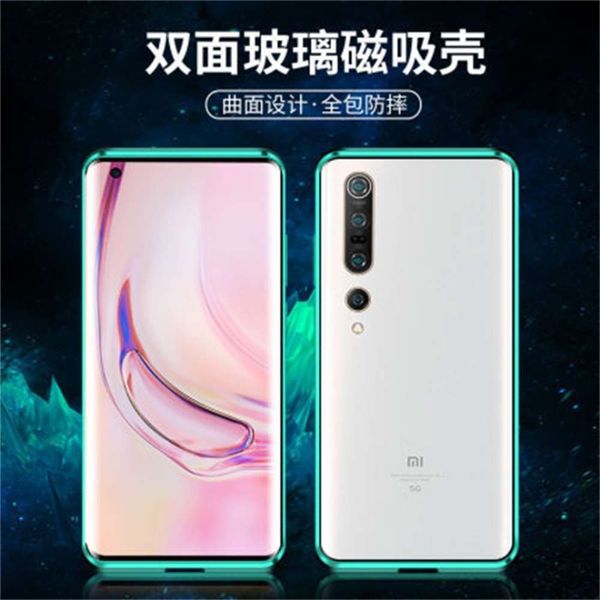 

qacreative 10 double-sided mobile phone case magneto anti falling hongmi k30 magnetic suction for cc9prolk