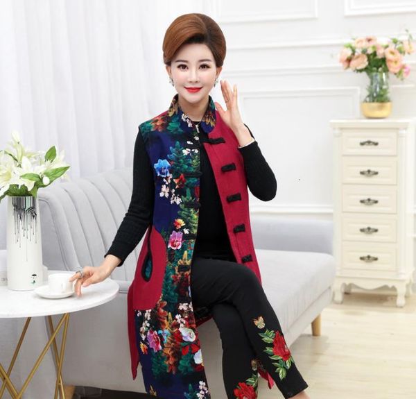 

Spring New Vest, Wind From Women Great Size, Embroidered Waistband Xscu, Black;white