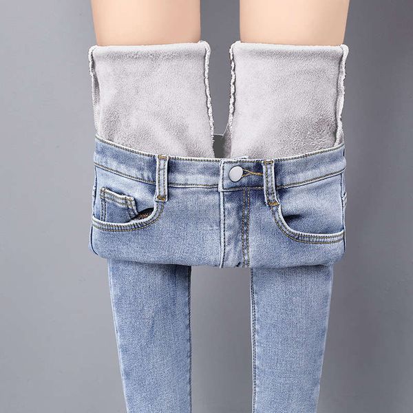

high waisted plush jeans for women autumn / winter 2020, Blue