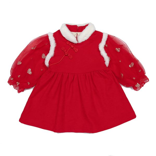 

children's group 90-1306999 love plush drs girl temperament princs yarn skirt, Red;yellow